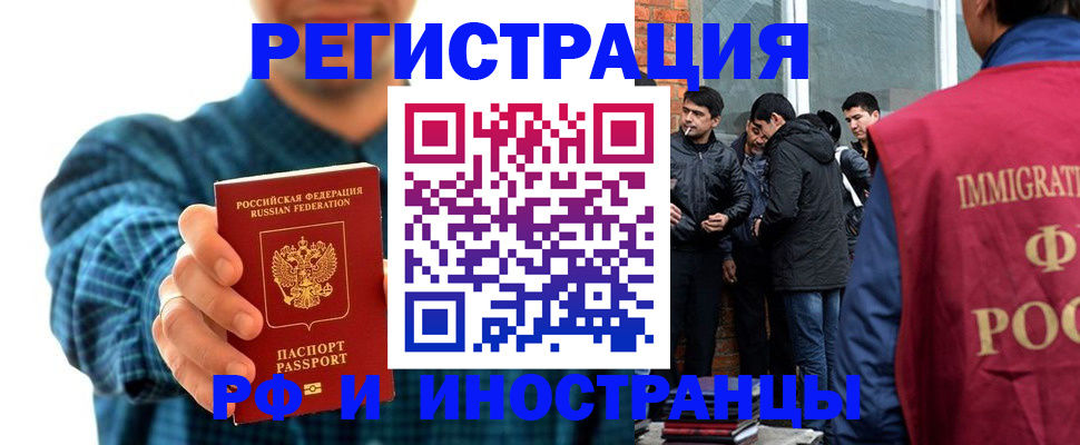 пропишу в квартире в Лянторе